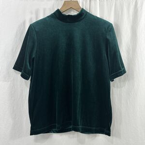 Teddi Vintage Mock Neck Green Velvet Vintage Short Sleeve Top Womens L Party